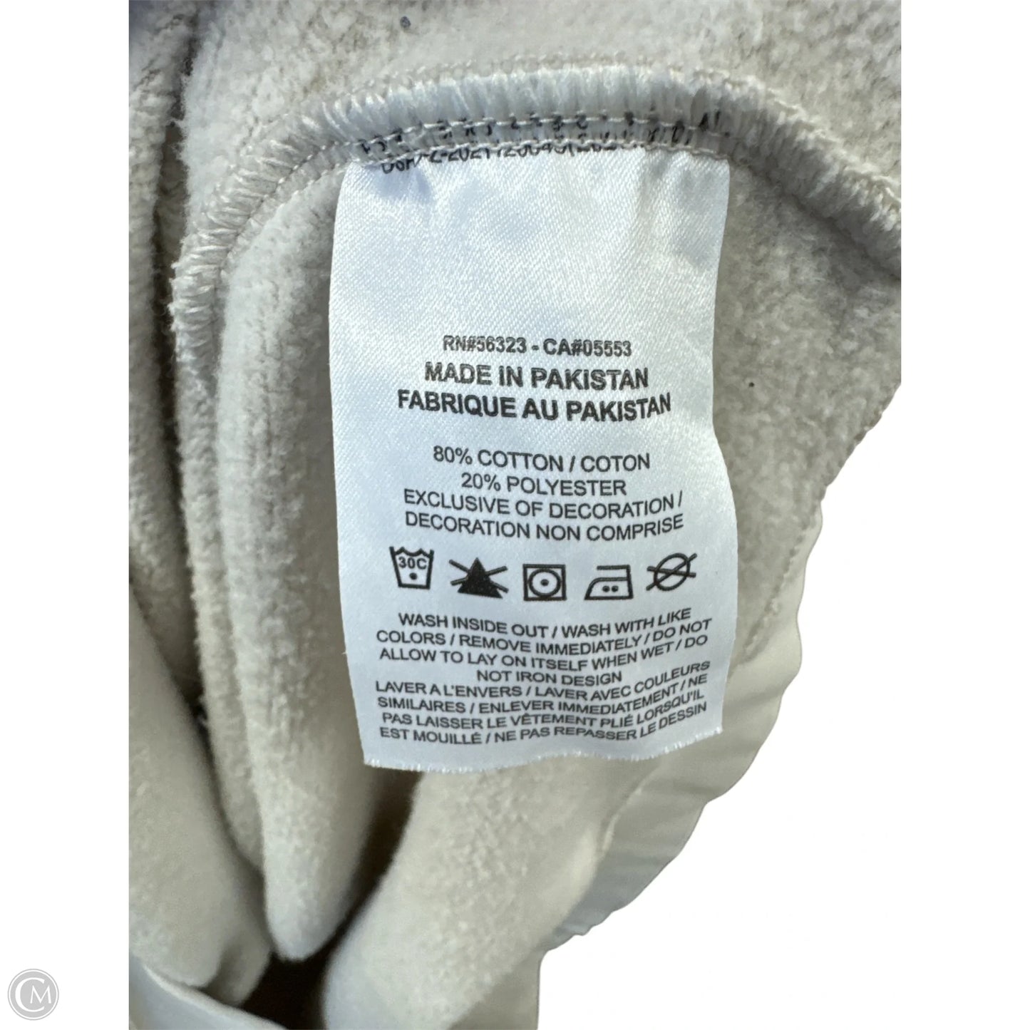 Sweatshirt Crewneck By Nike Apparel In Cream, Size: Xl