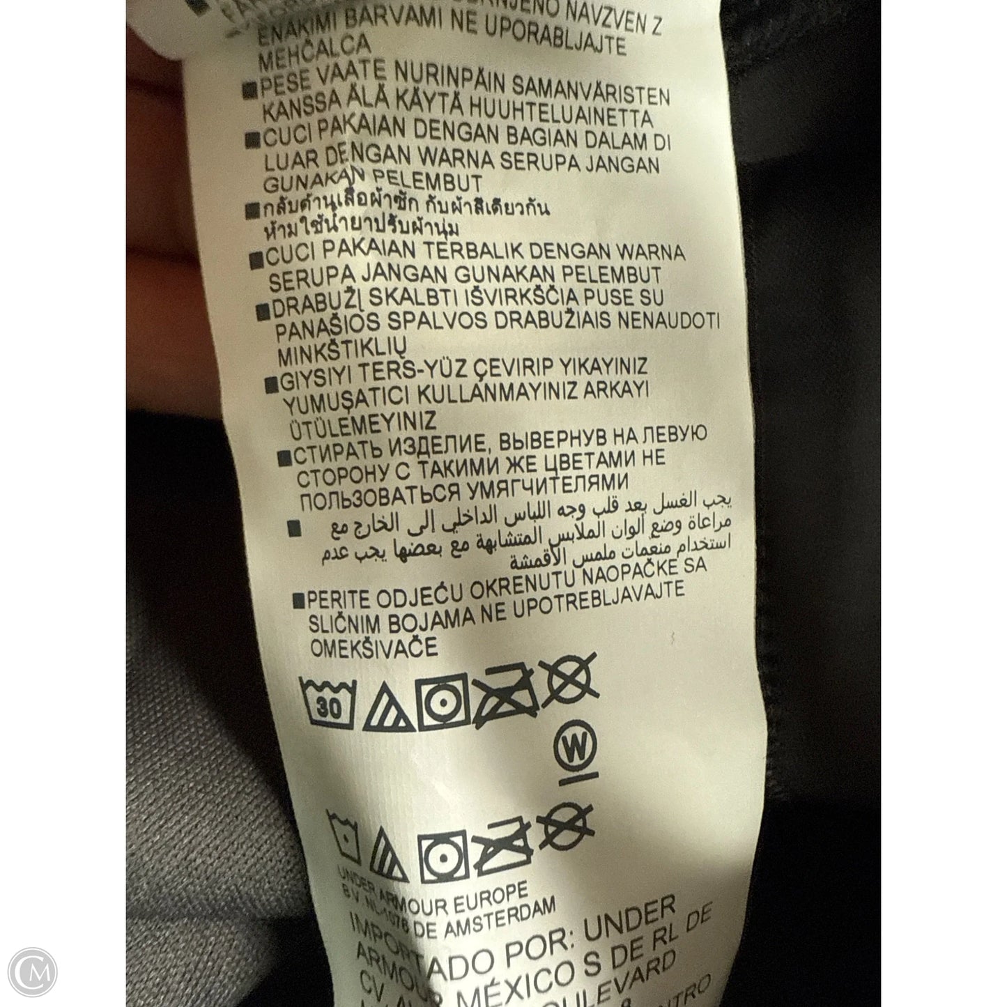 Athletic Pants By Under Armour In Black, Size: Xxl