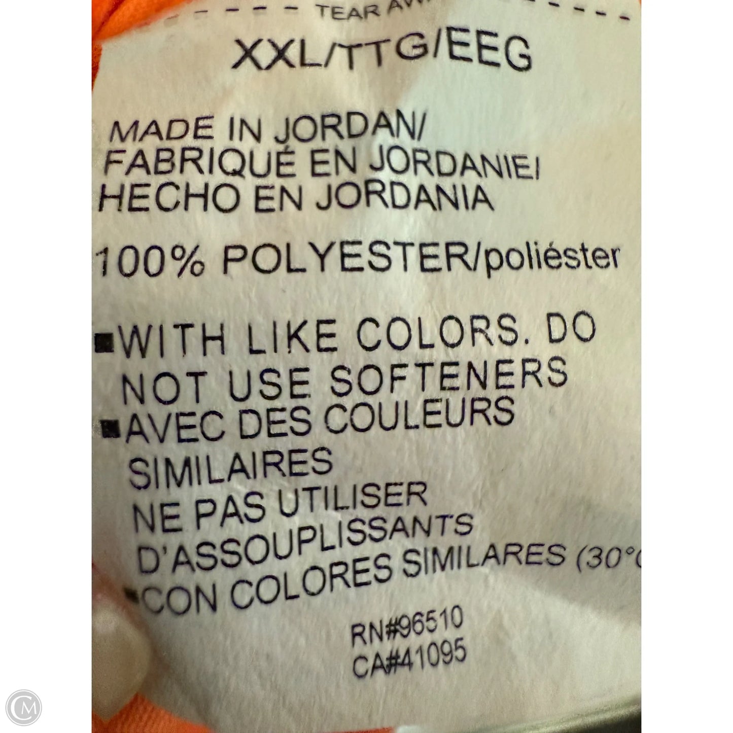 Athletic Top Short Sleeve By Under Armour In Orange, Size: Xxl