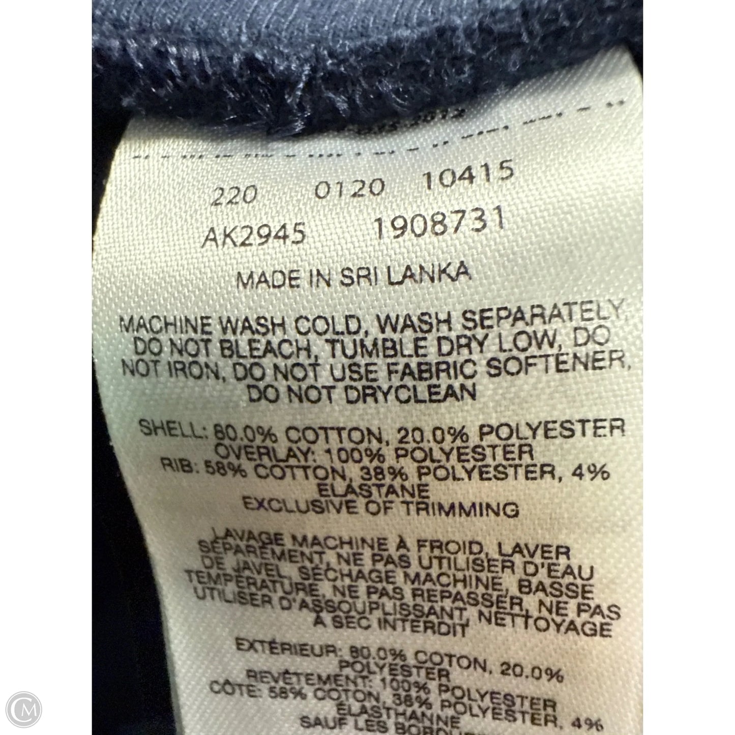 Pants Joggers By Columbia In Navy, Size: Xxl