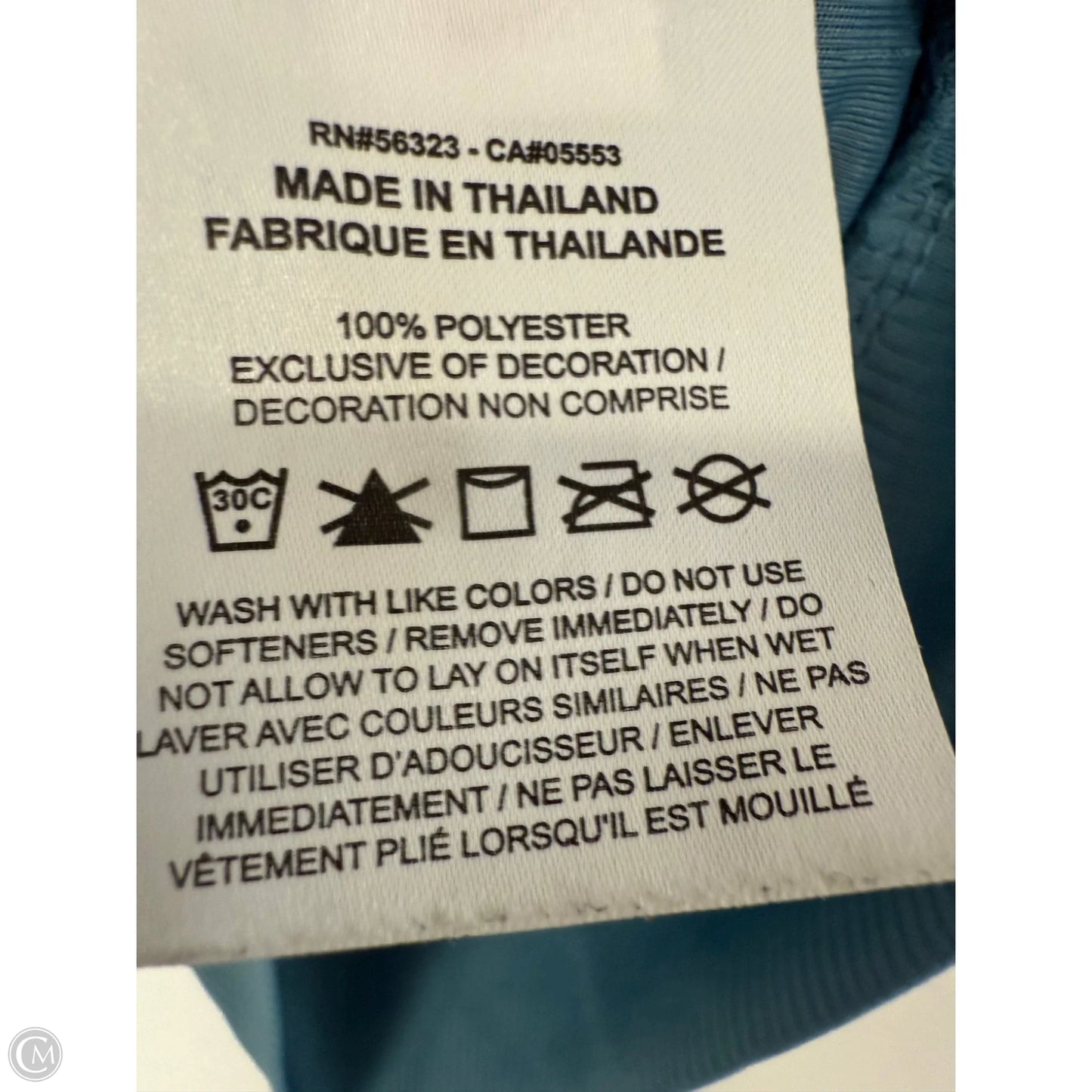 Athletic Tank Top By Nike Apparel In Blue, Size: S