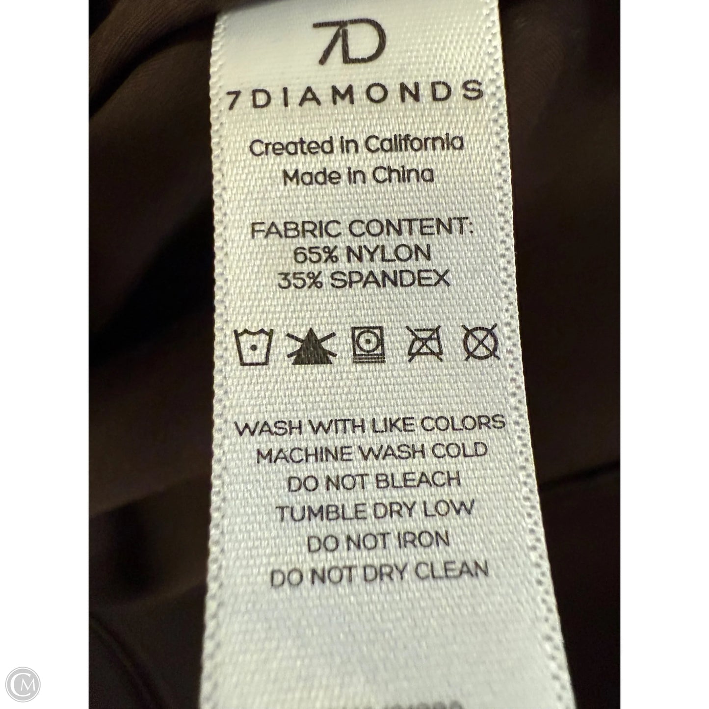 Athletic Jacket By Cmb In Brown, Size: S