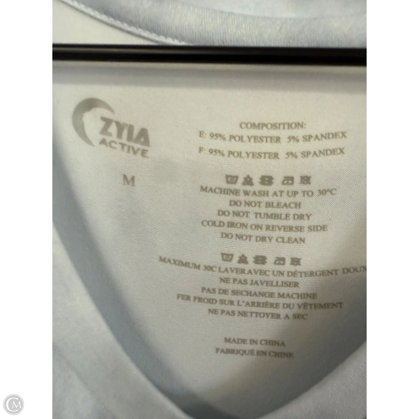 Athletic Tank Top By Zyia In Blue, Size: M