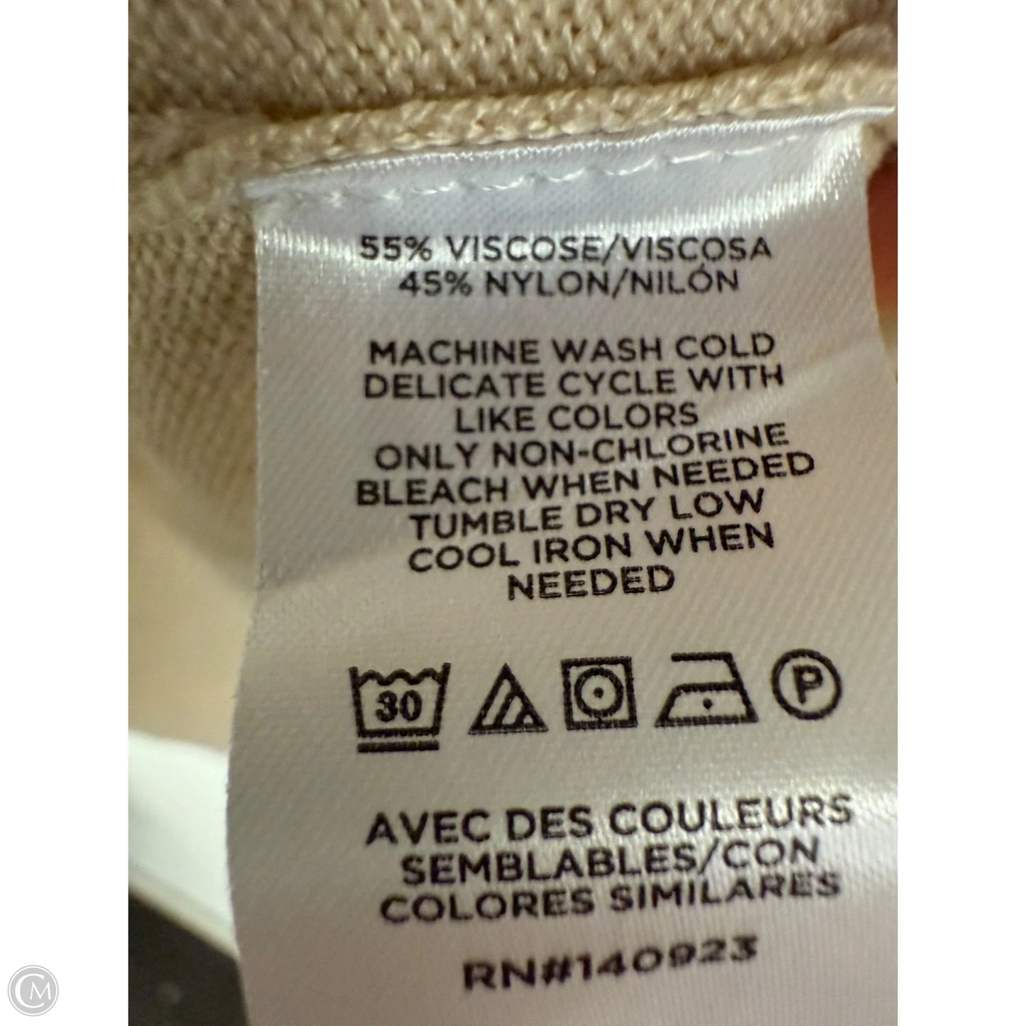 Cardigan By Loft In Tan, Size: Xl