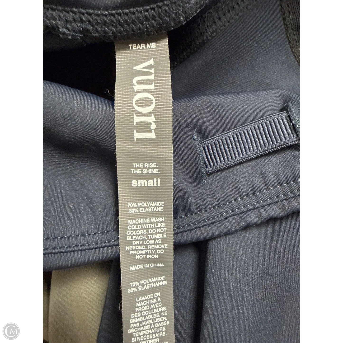 Athletic Leggings By Vuori In Navy, Size: S