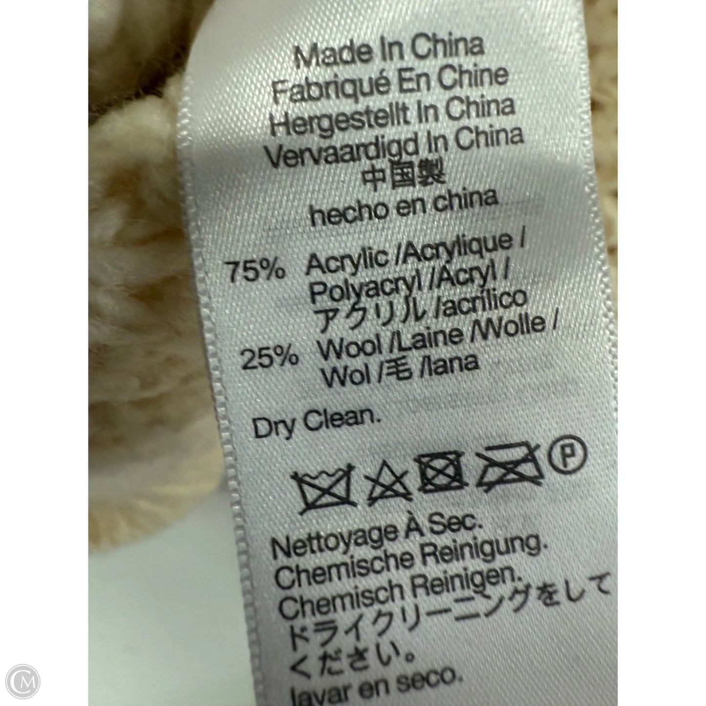 Sweater By Madewell In Cream, Size: Xxs