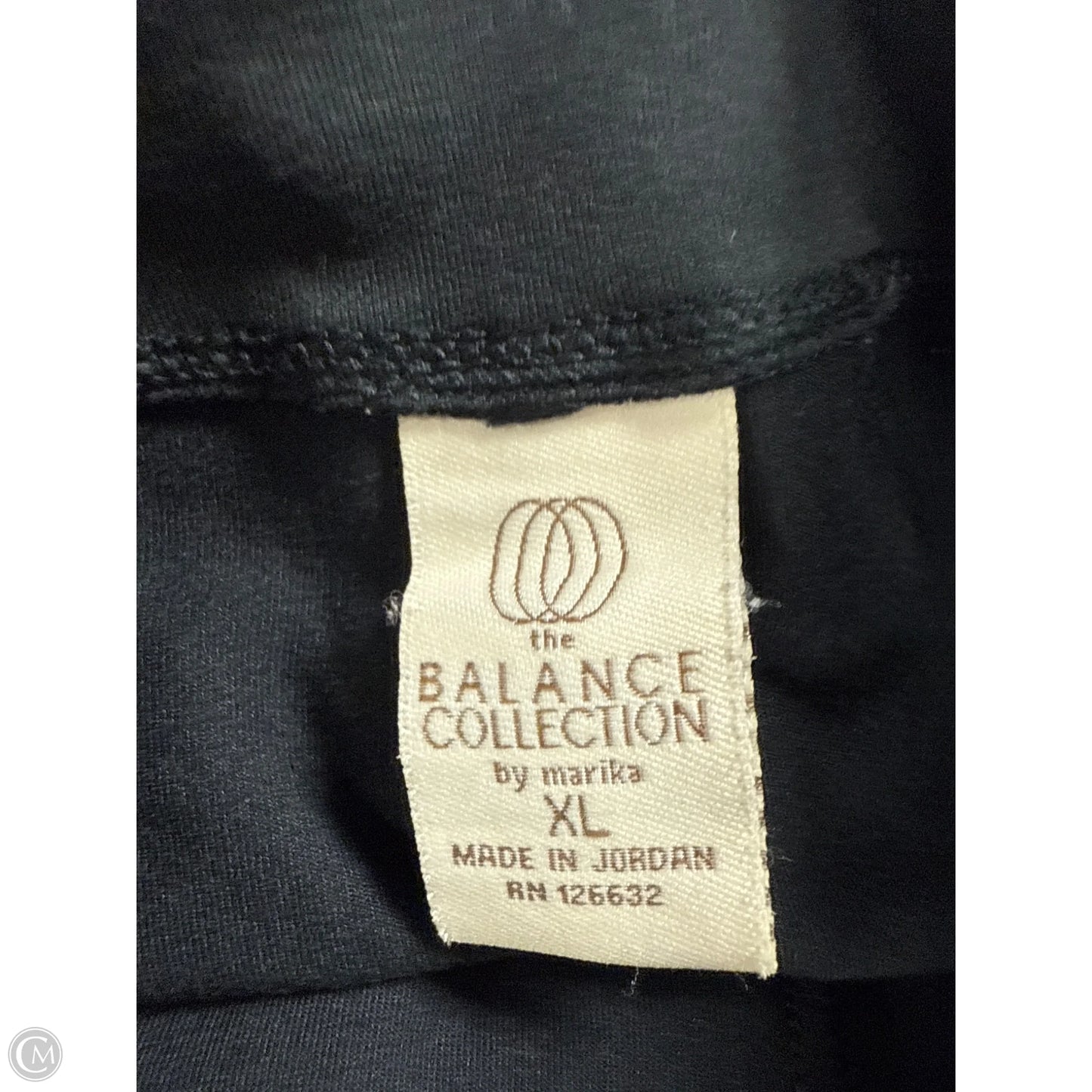 Athletic Pants By Balance Collection In Black, Size: Xl