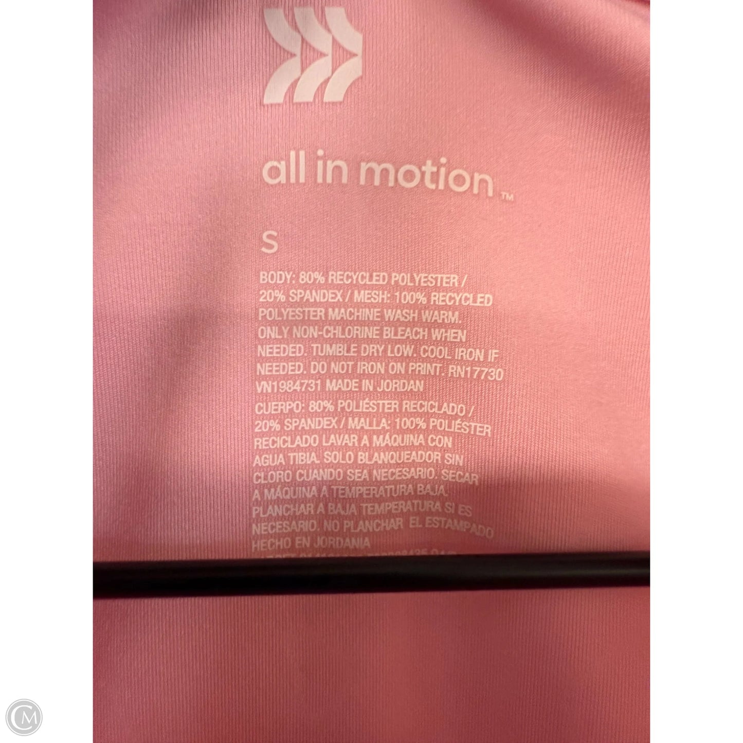 Athletic Jacket By All In Motion In Pink, Size: S