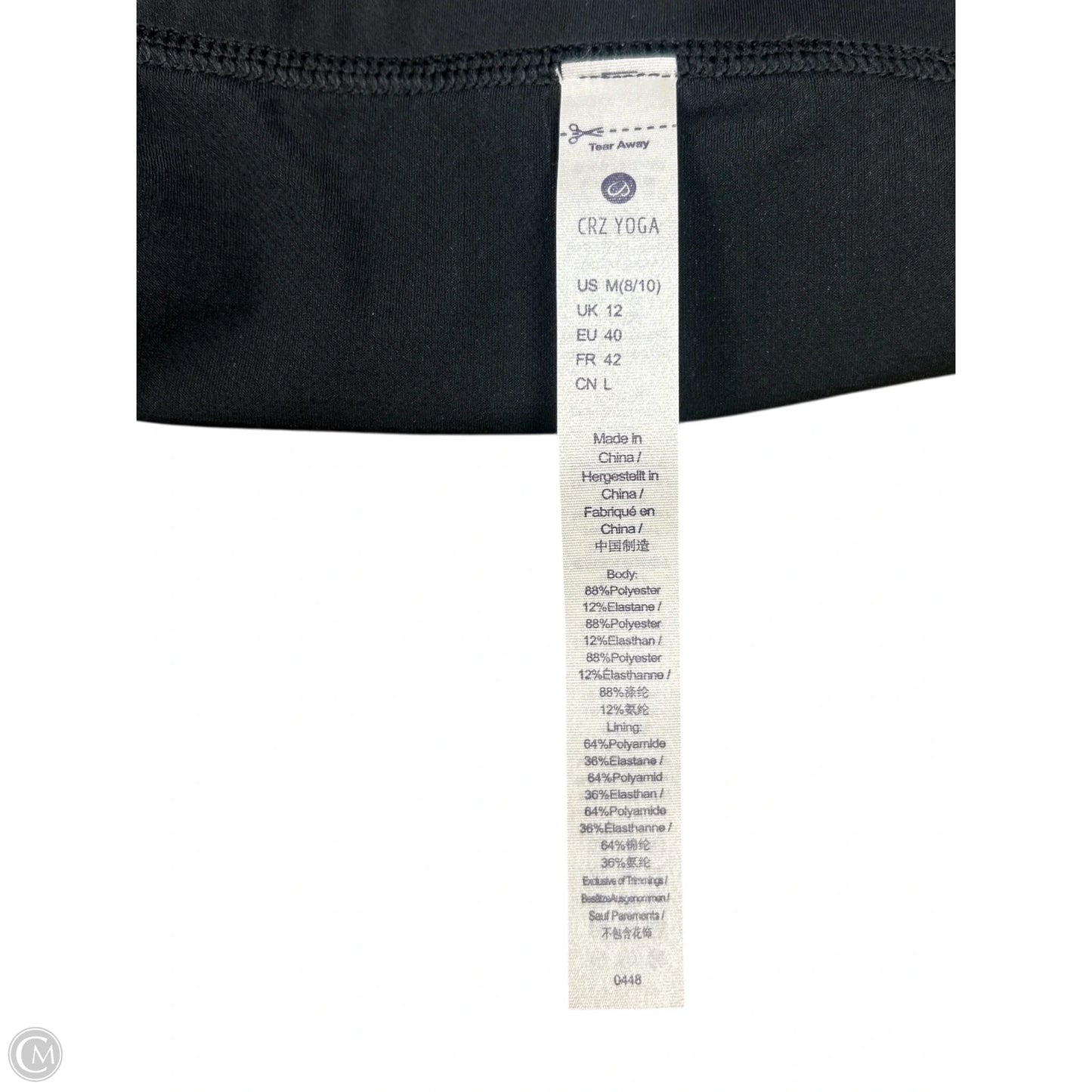 Athletic Shorts By Clothes Mentor In Black, Size: M