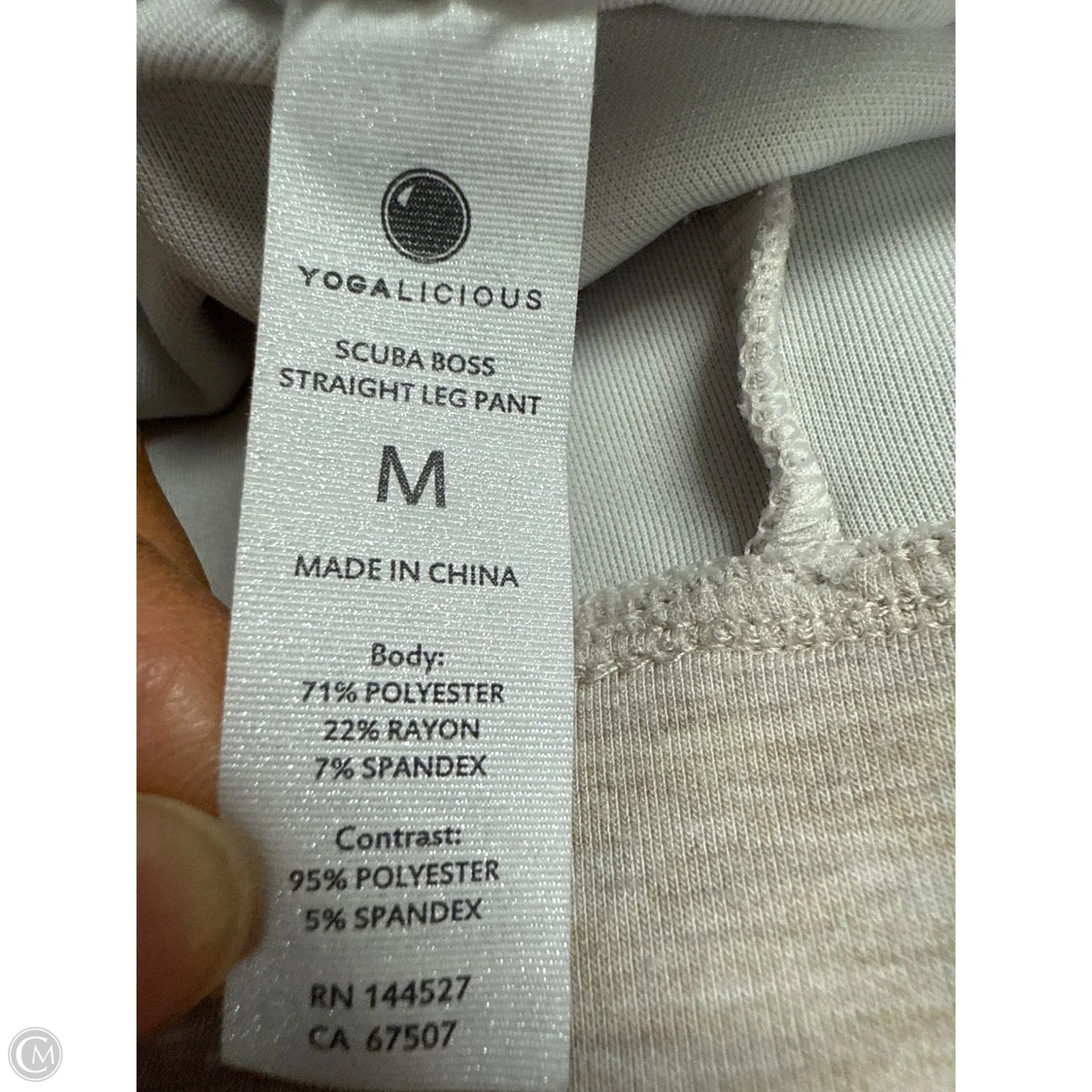 Athletic Pants By Yogalicious In Tan, Size: M