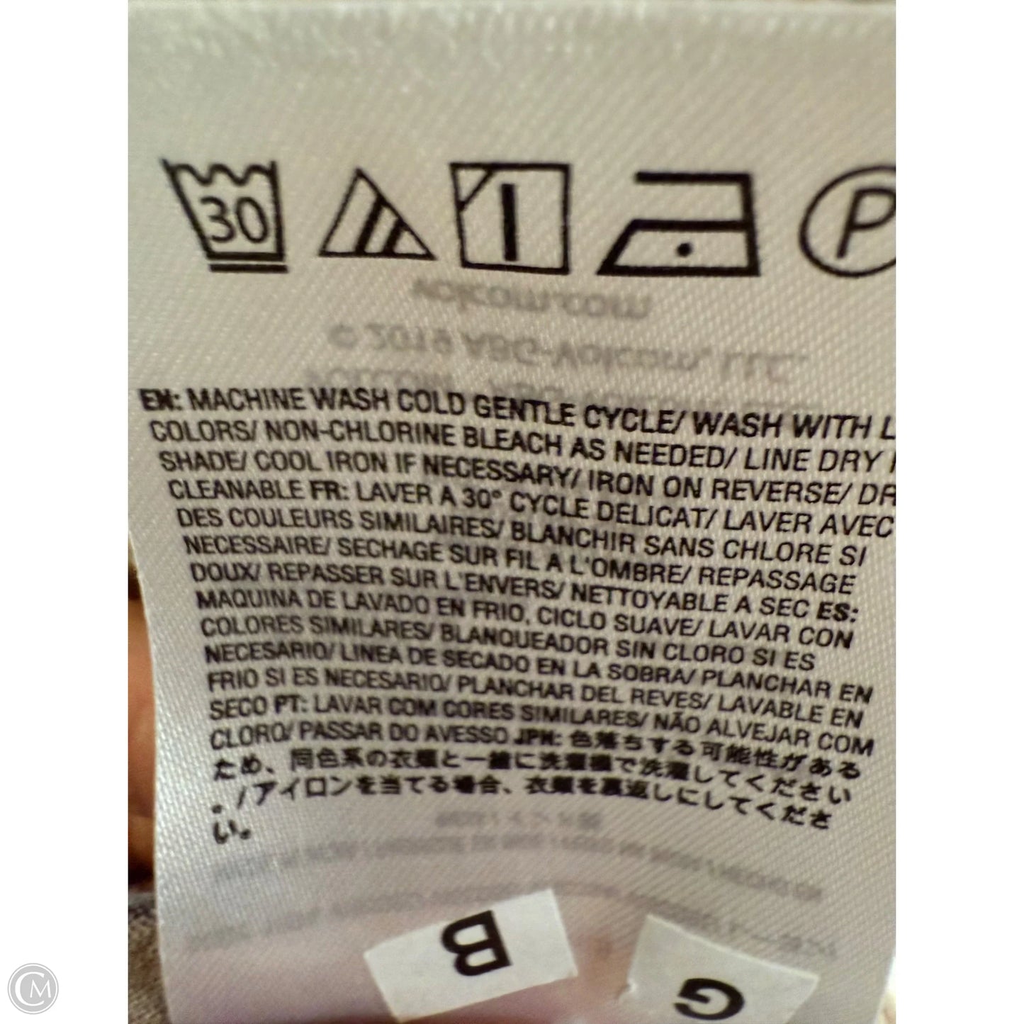 Top Short Sleeve By Clothes Mentor In Tan, Size: M