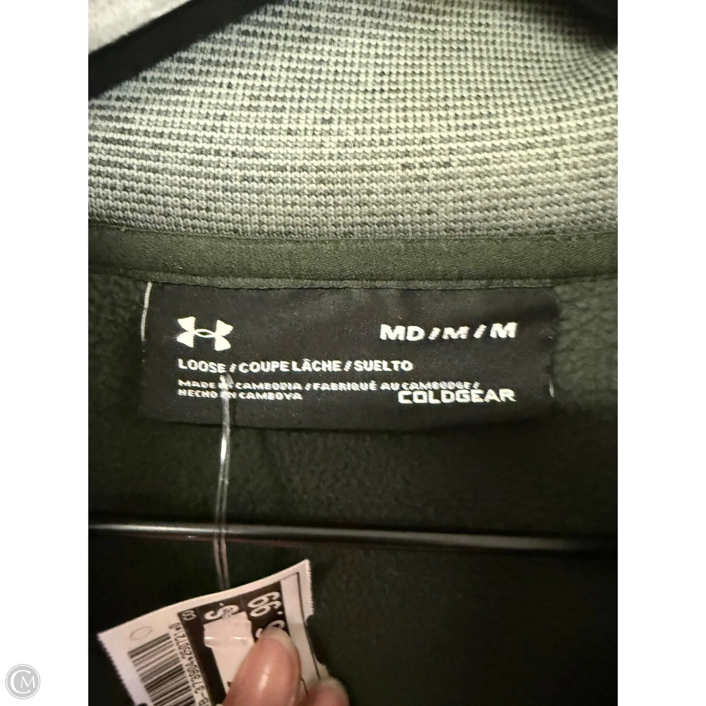 Athletic Jacket By Under Armour In Green, Size: M