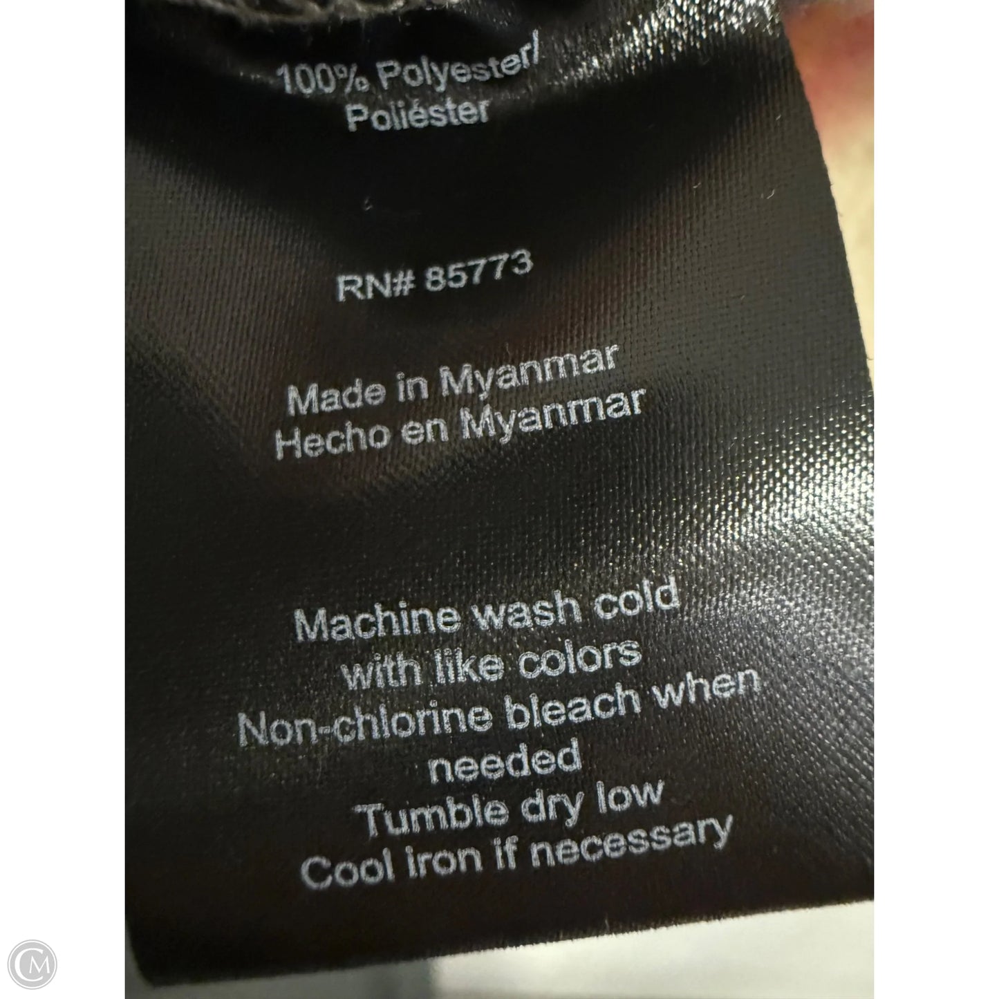 Sweatshirt Hoodie By Cmc In Multi-colored, Size: M