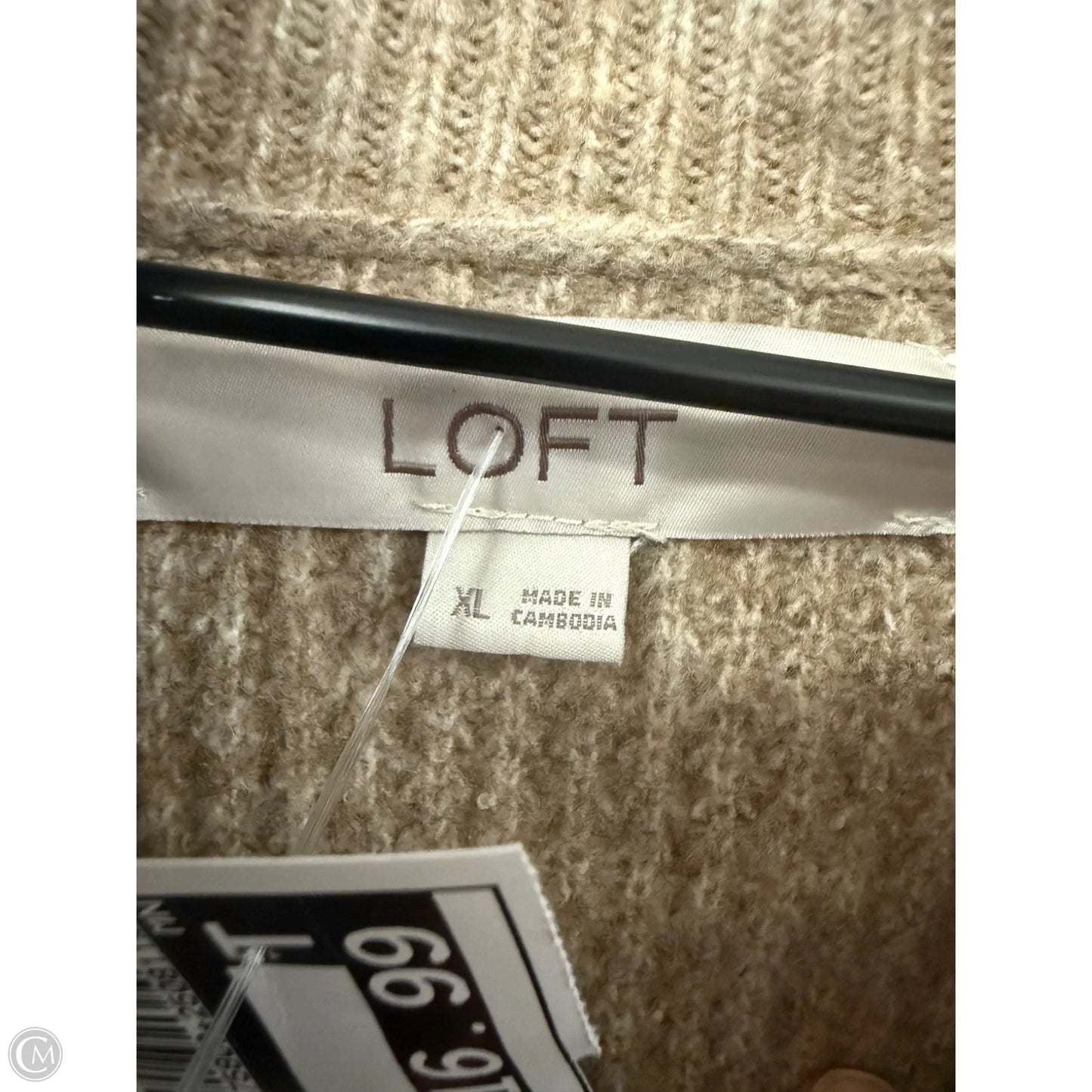 Sweater By Loft In Tan, Size: Xl