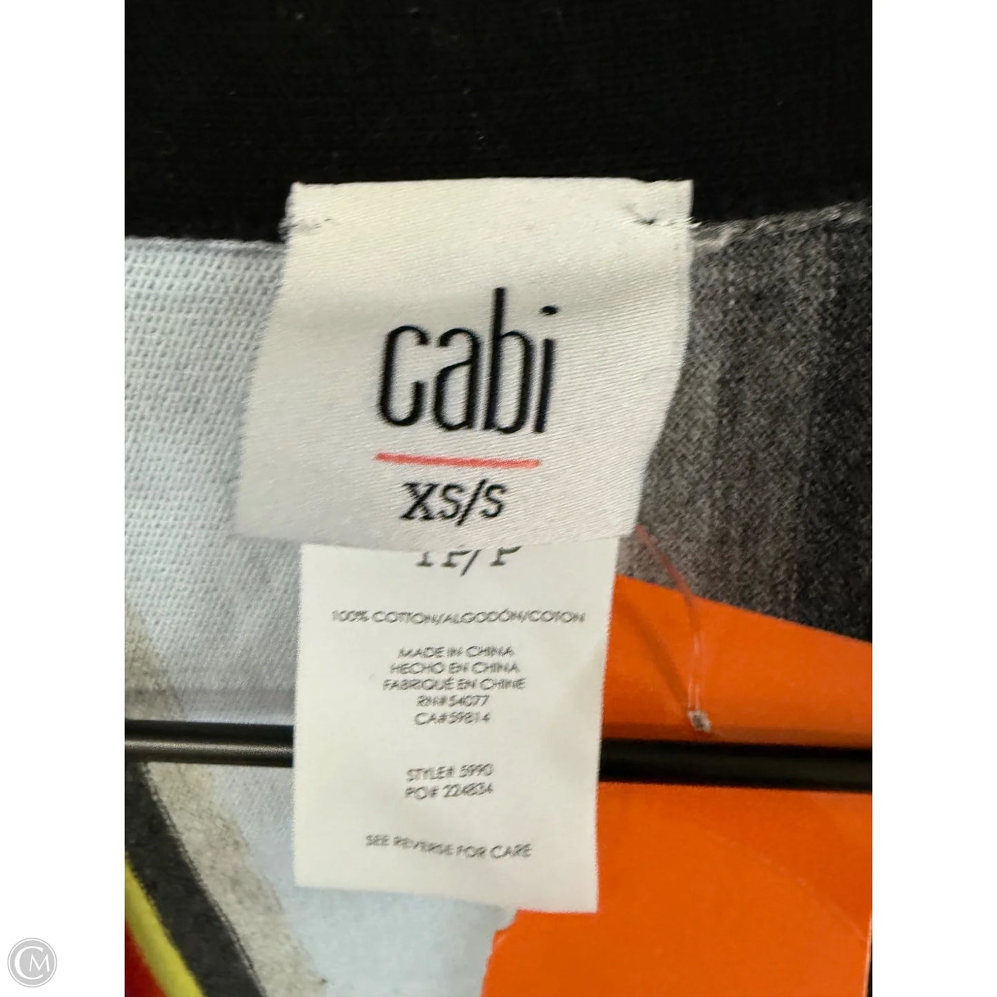Cardigan By Cabi In Multi-colored, Size: Xs