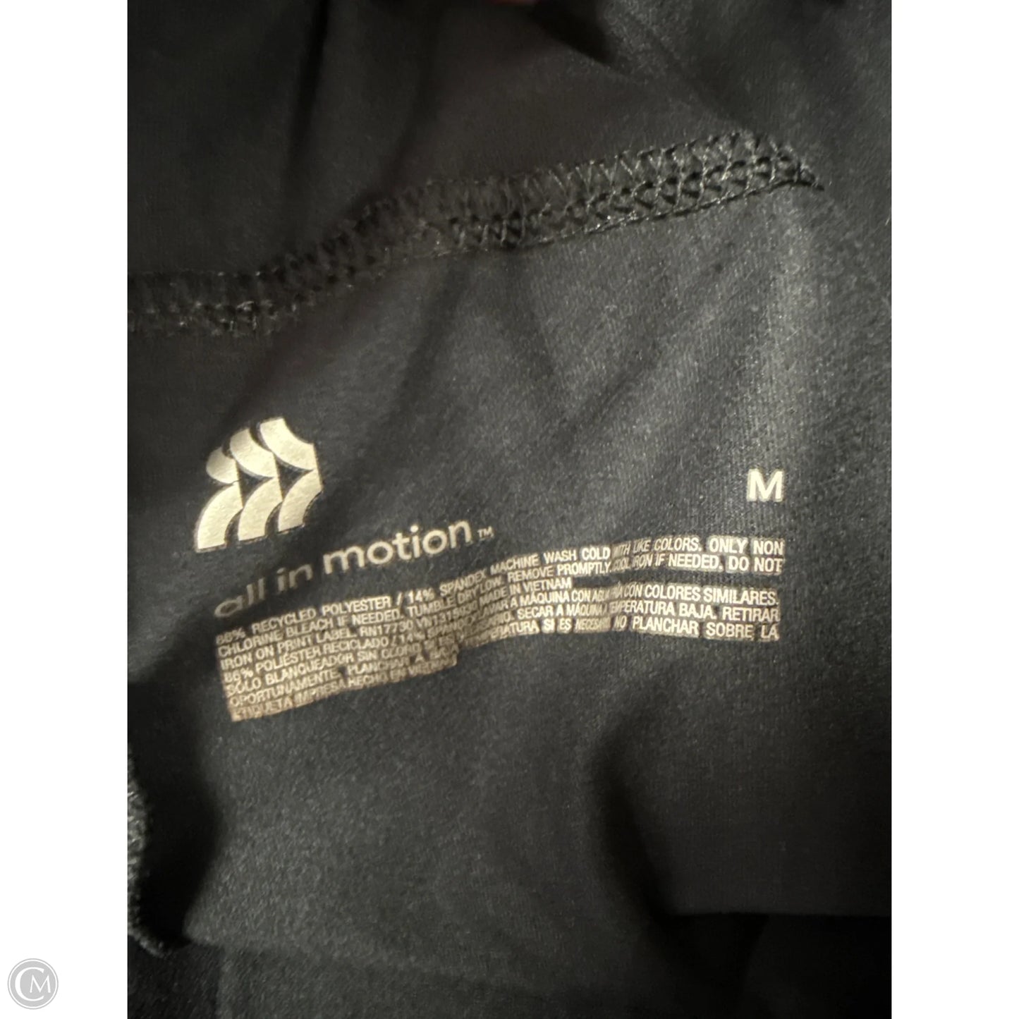 Athletic Shorts By All In Motion In Black, Size: M