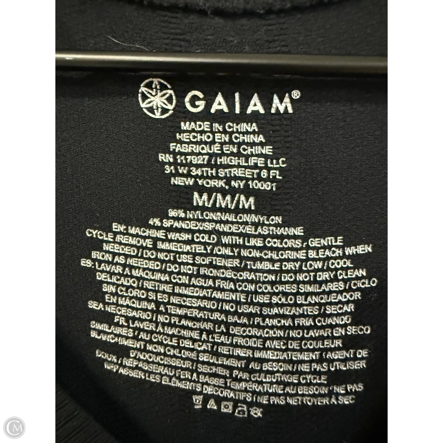 Athletic Top Long Sleeve Crewneck By Gaiam In Black, Size: M