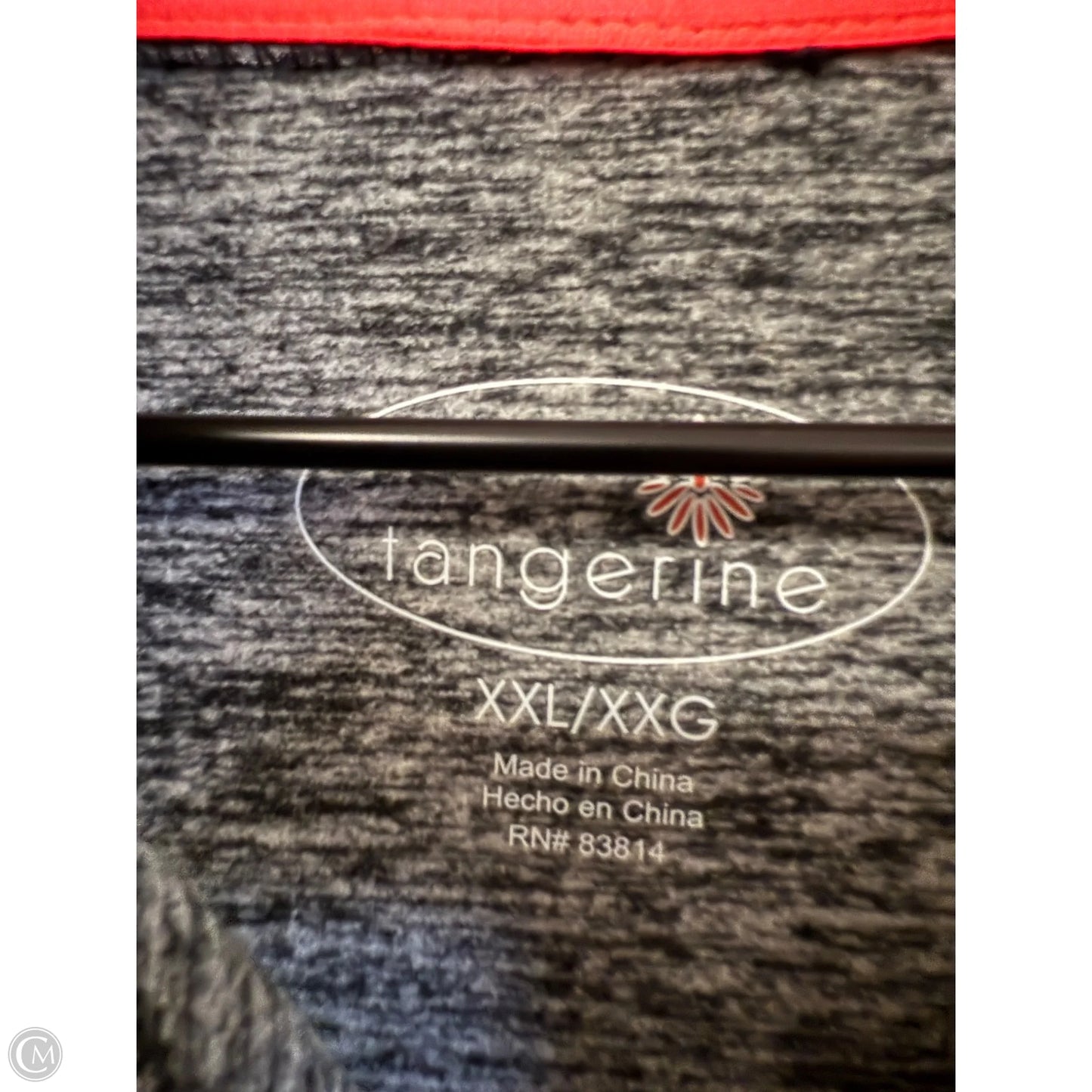 Athletic Jacket By Tangerine In Black & Grey, Size: Xxl
