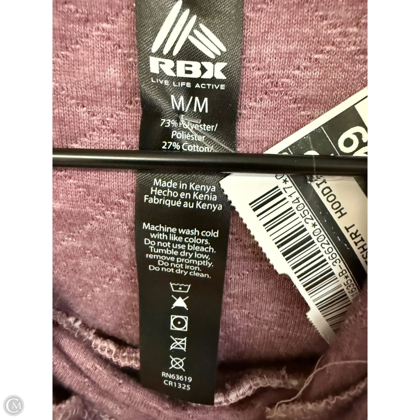 Athletic Sweatshirt Hoodie By Rbx In Purple, Size: M