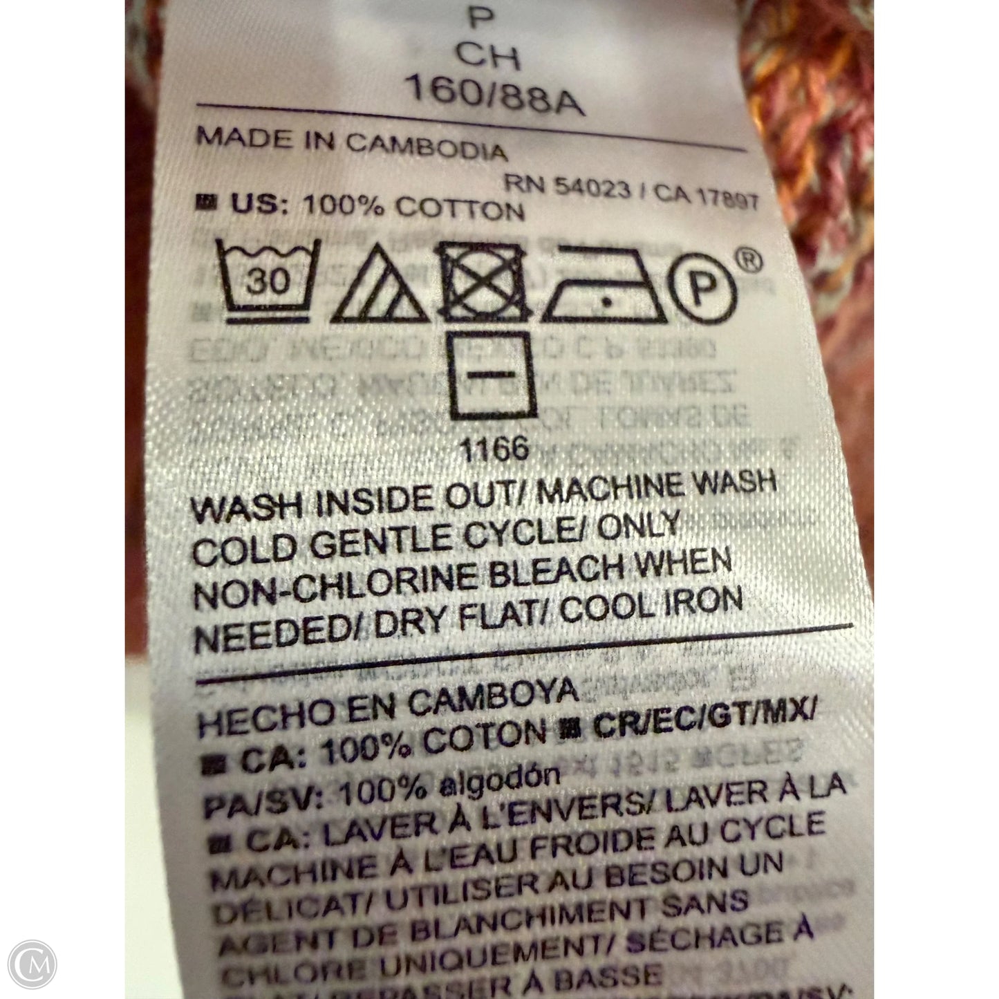 Sweater By Old Navy In Multi-colored, Size: S