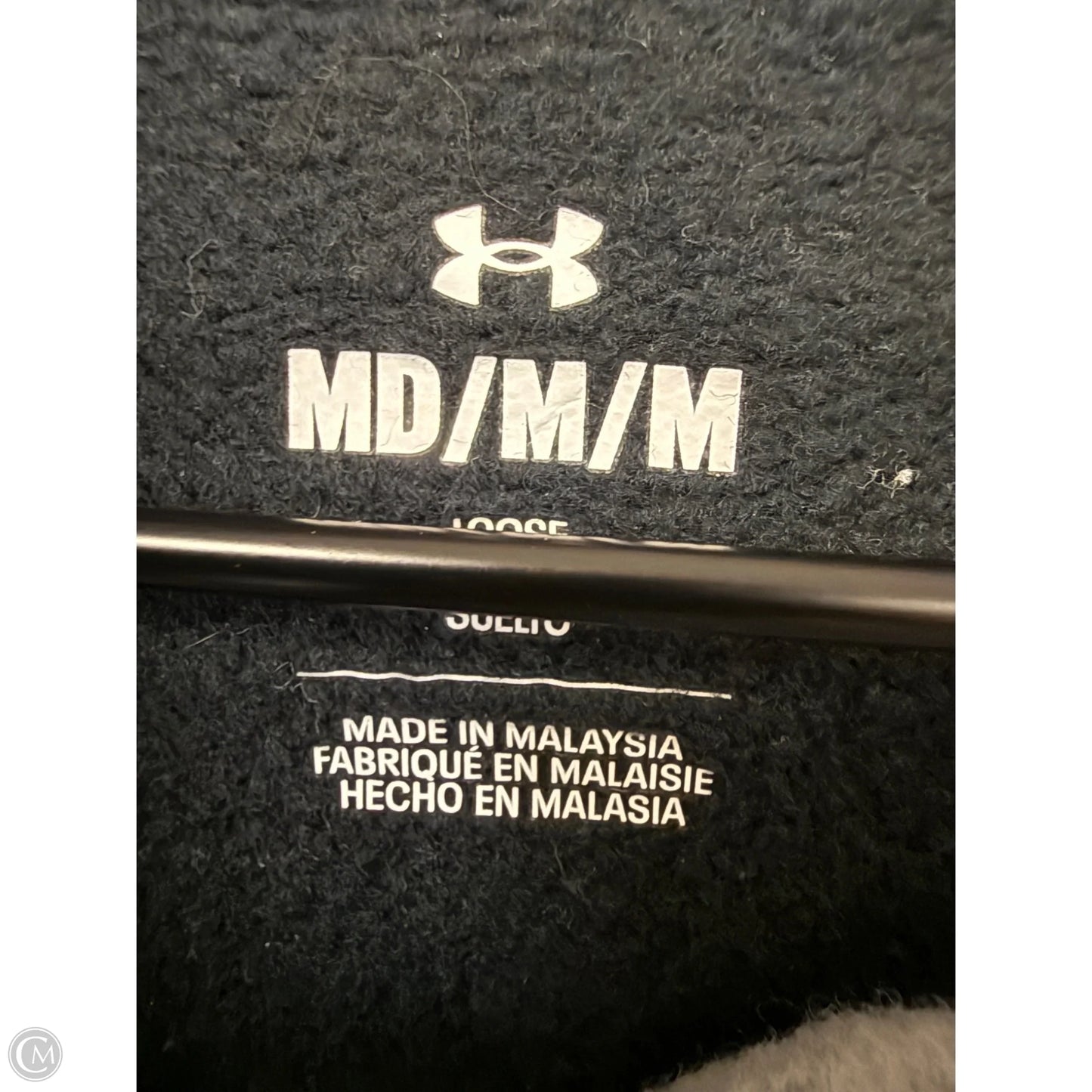 Sweatshirt Hoodie By Under Armour In Black & Grey, Size: M