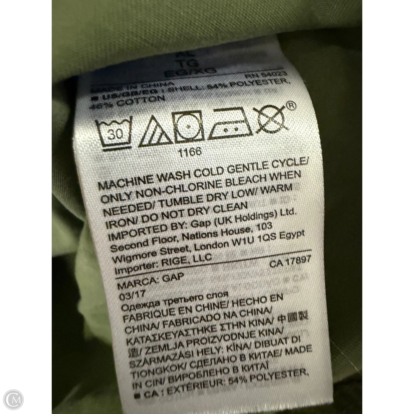 Jacket Other By Gap In Green, Size: Xl