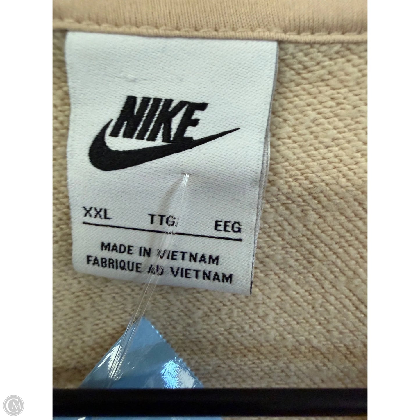 Sweatshirt Crewneck By Nike Apparel In Tan, Size: Xxl