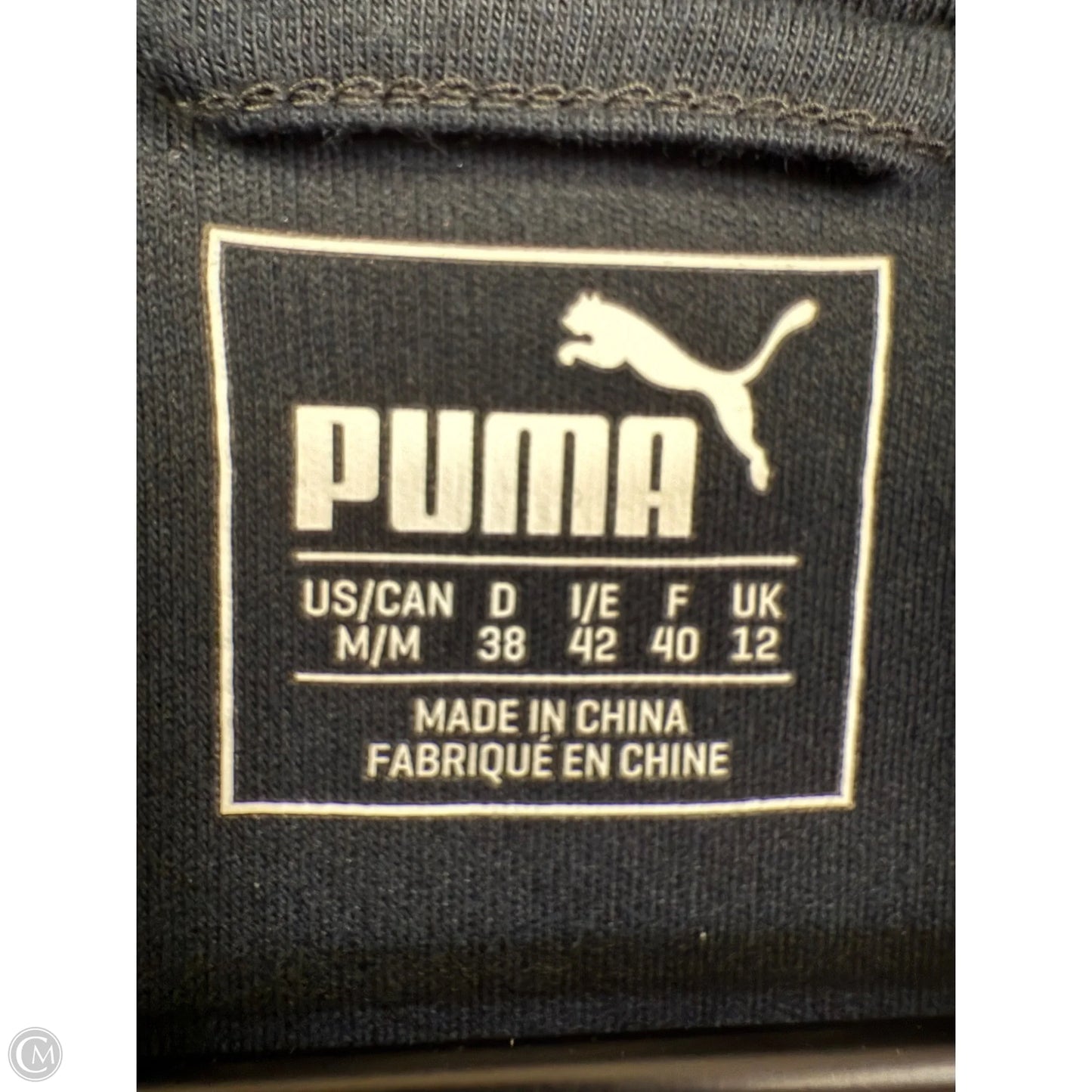 Athletic Jacket By Puma In Black, Size: M