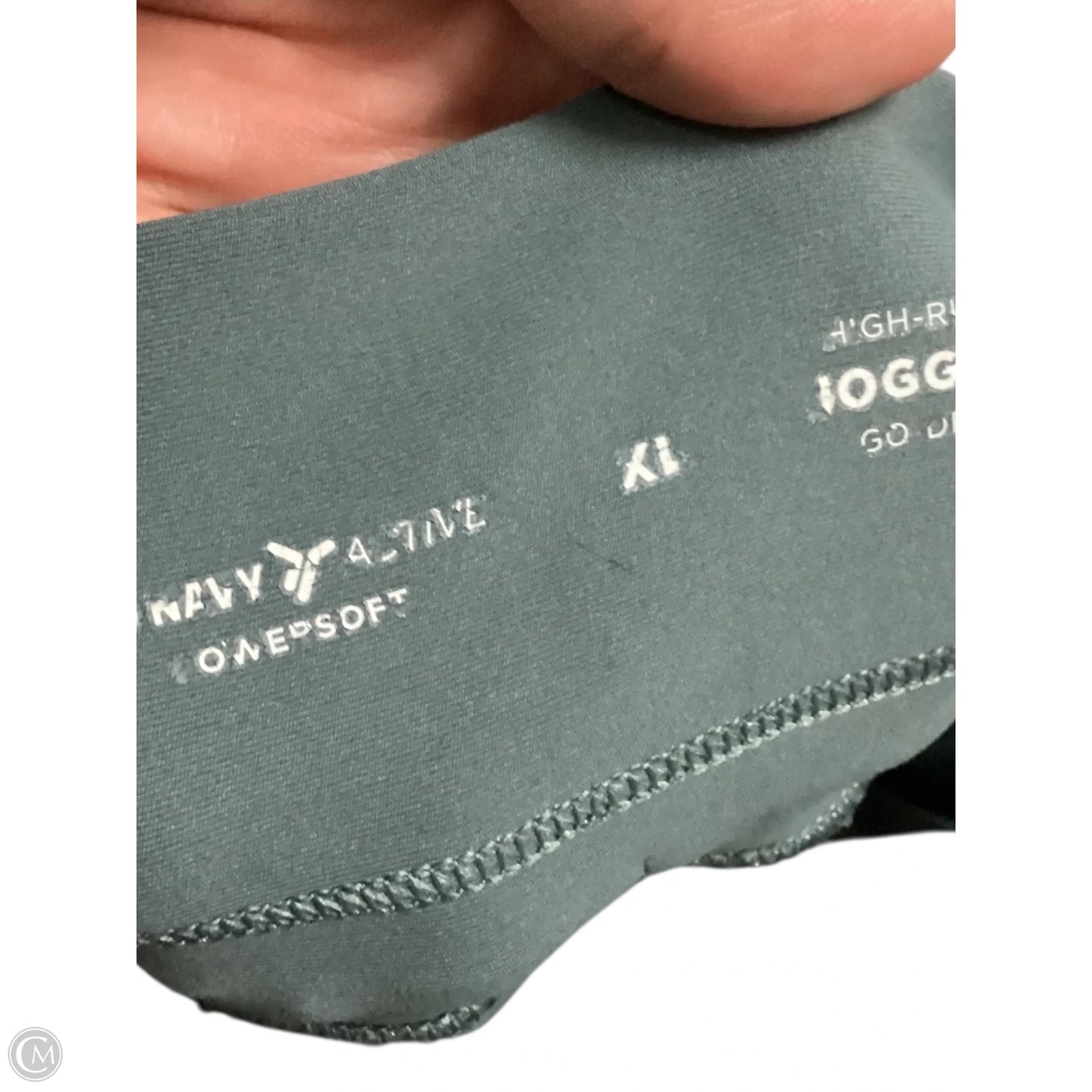 Athletic Pants By Old Navy In Green, Size: Xl