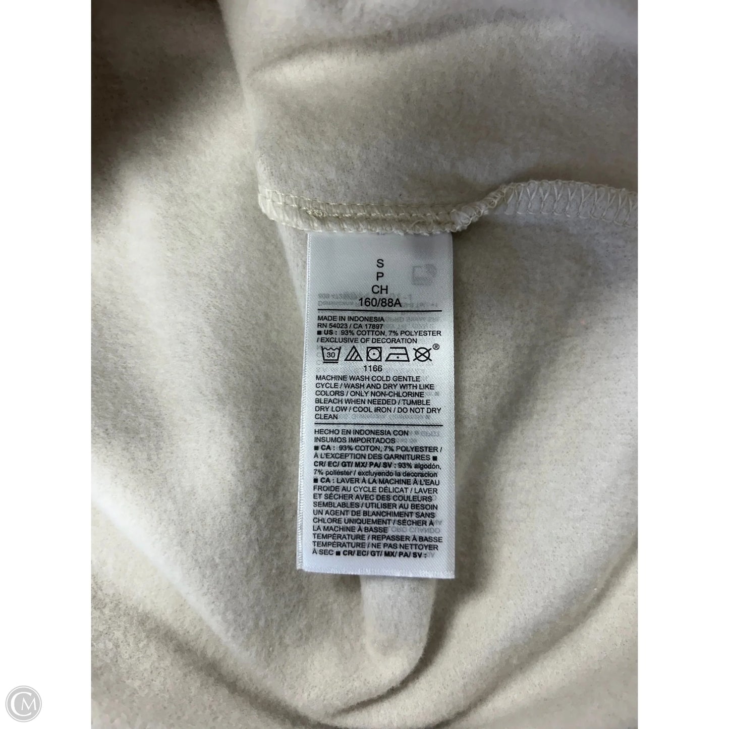Sweatshirt Crewneck By Old Navy In Ivory, Size: S