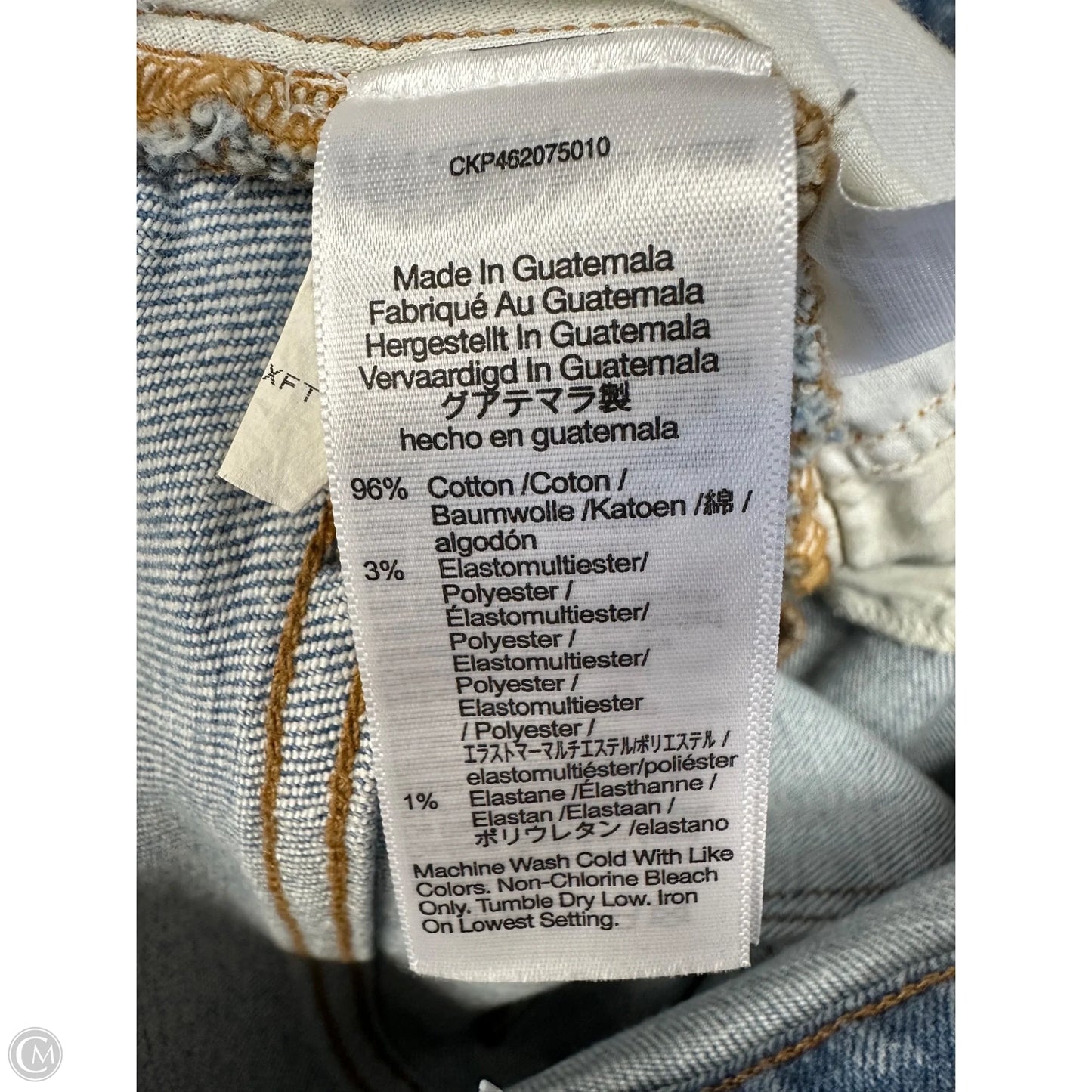 Jeans Straight By Madewell In Blue Denim, Size: 4p