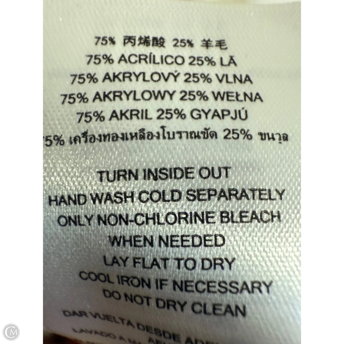 Sweater Cardigan By Michael By Michael Kors In Cream, Size: S