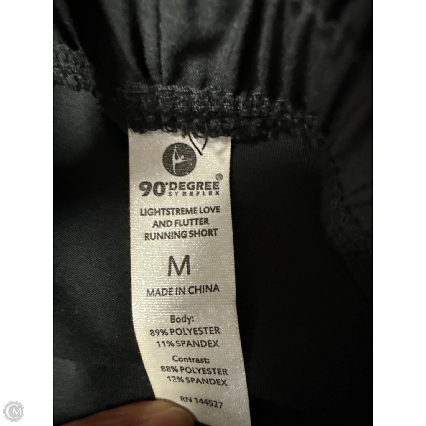 Athletic Shorts By 90 Degrees By Reflex In Black, Size: M