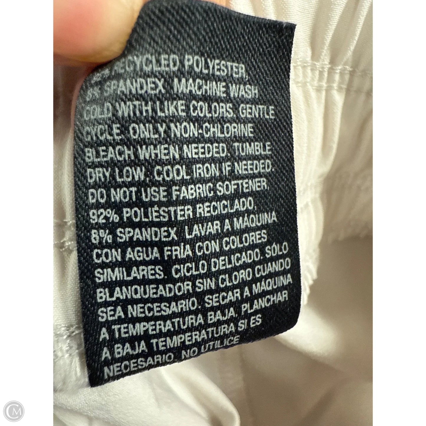 Athletic Pants By All In Motion In Cream, Size: M