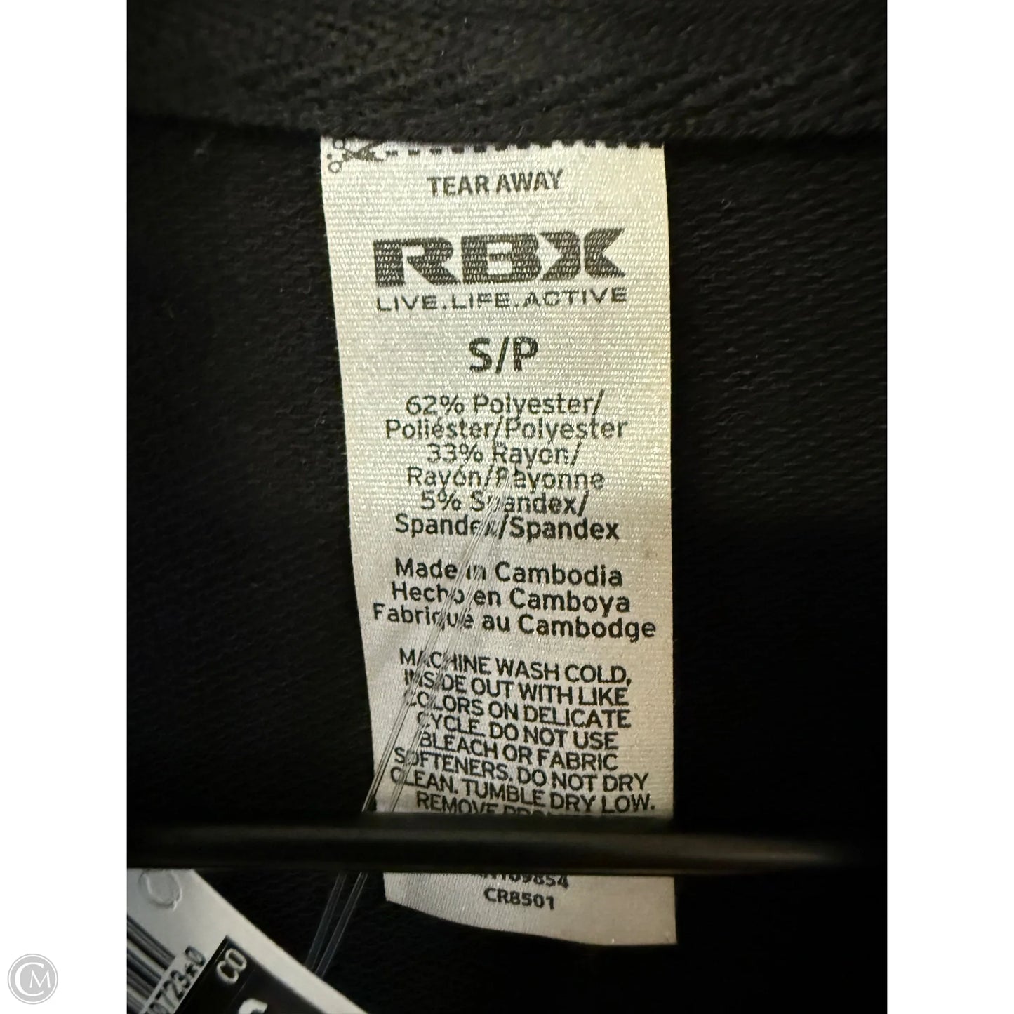 Cardigan By Rbx In Black, Size: S